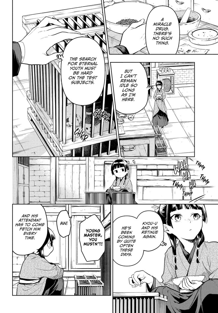 The Apothecary Diaries, Chapter 79 image 10
